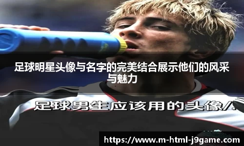 j9.com