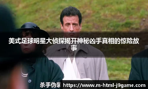 九游会官网